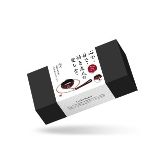 Liebe Seele obróżka ze smyczą Wine Red Curved Collar