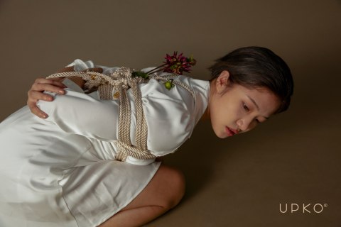 Lina Do Krępowania Upko Restraints Bondage Rope Gold UPKO