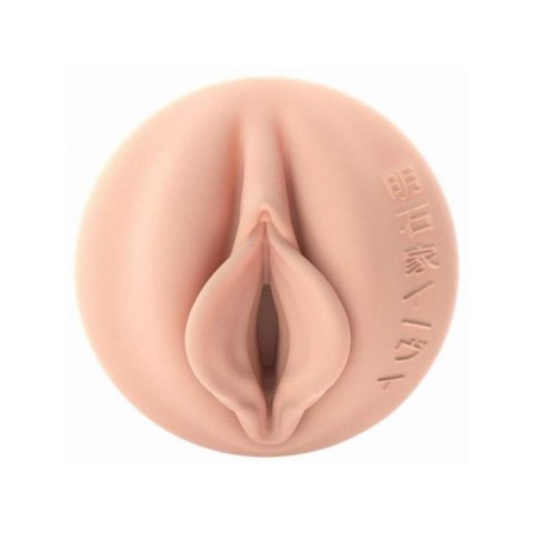 Masturbator Fantasy Evie Akashiya Sho Akuma Fleshlight